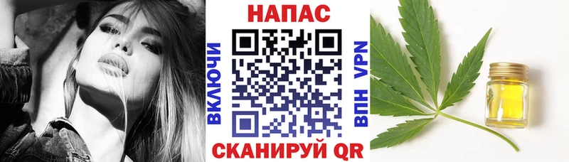 маркетплейс какой сайт  Каменск-Шахтинский  Бошки Шишки White Widow  OMG зеркало 