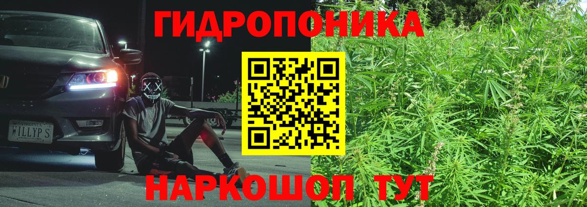 Марихуана VHQ Каменск-Шахтинский
